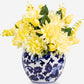 Sevilla RealTouch Mixed Floral Arrangement